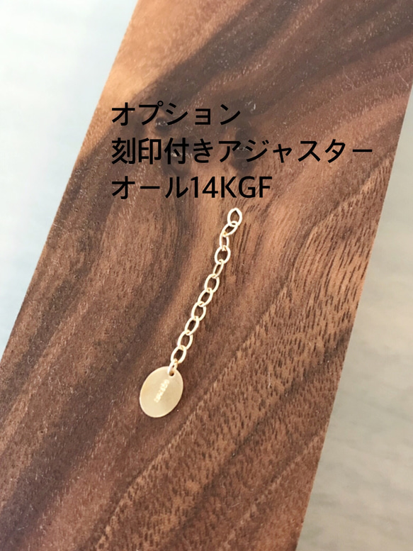 【14KGF】ハーキマーダイヤモンド×淡水パールのフラットリボンブレスレット 5枚目の画像