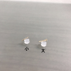 【14KGF】槌目ホチキスピアス 3枚目の画像