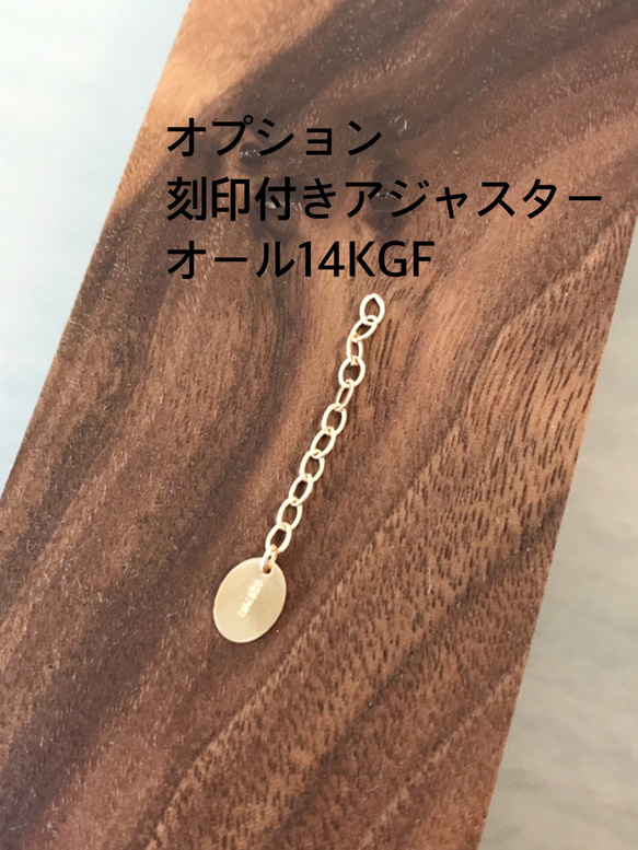 【14KGF】レインボームーンストーンの槌目Vネックレス 5枚目の画像