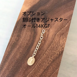 【14KGF】ネオンブルーアパタイトのスマイルネックレス 6枚目の画像