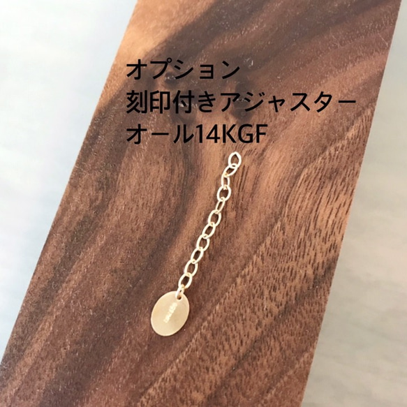 【14KGF】3way！NY産ハーキマーダイヤモンド×淡水パールのバーネックレス 7枚目の画像