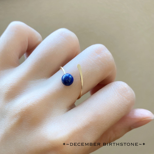 [14KGF] 高品質青金石線戒指 • 十二月誕生石 第1張的照片