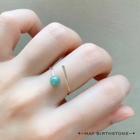 [14KGF] 翡翠線戒指•五月誕生石 第1張的照片