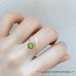 [14KGF] 橄欖石線戒指·八月誕生石 第1張的照片