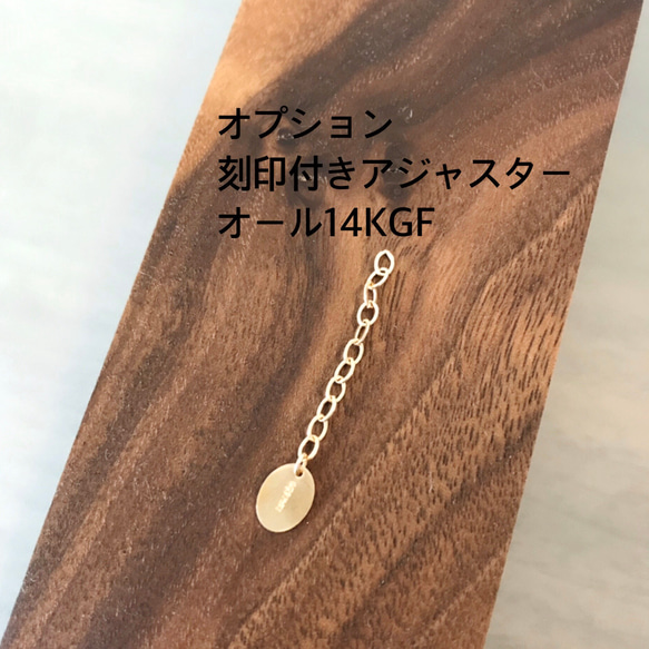 【14KGF】希少！ヘミモルファイトのネックレス 5枚目の画像