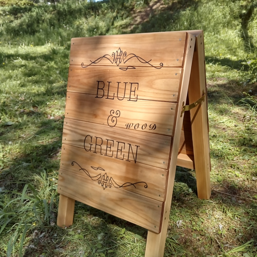 A型ショップ看板製作】 表札・ネームプレート BLUE & GREEN WOOD 通販