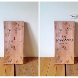 【木製看板製作】 一枚板 檜材 / 自然塗装 23cm×48cm 樹齢100年 2枚目の画像