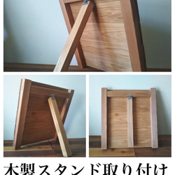 【オーダー看板製作】クラシック木製看板 40cm×26cm mix2 / 自然塗装 7枚目の画像