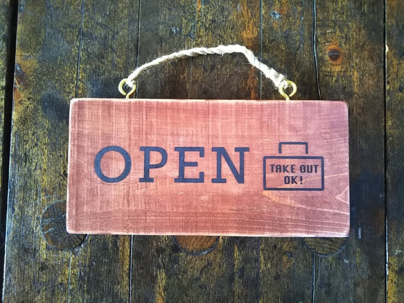 クラシック木製看板 OPEN テイクアウト 吊り下げ アンティーク クラシック木製看板 OPEN テイクアウト 吊り下げ アンティーク