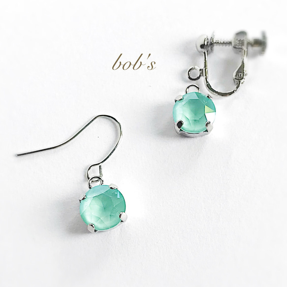 揺れるスワロフスキークリスタル 1粒pierce/earring*クリスタルミント 