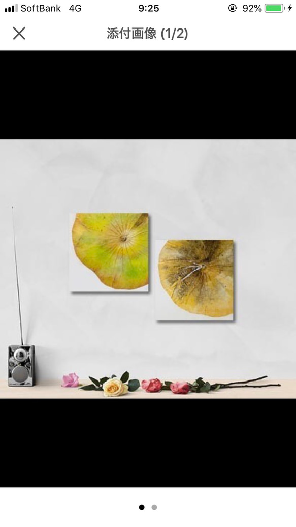 【再販2】【一点もの】オシャレでユニークな蓮の葉ハッピーアート：The beauty of lotus leaf. 9枚目の画像