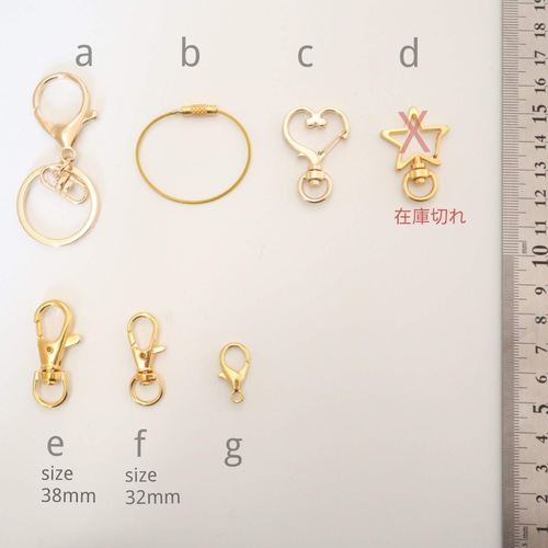ニコちゃん☆タッセルチャーム☆タッセル キーホルダー/ファスナー
