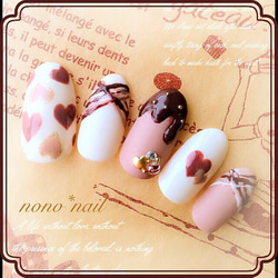 サイズ、形が無料で選べる❁︎ハートニットネイル ネイルチップ（つけ