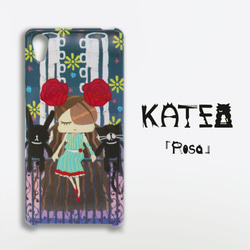 ハードスマホケース　薔薇の女の子KATE　 2枚目の画像