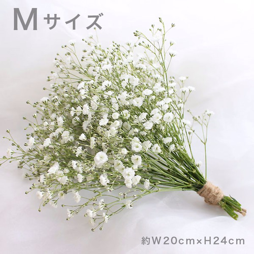 かすみ草のラッピング* プチギフト Sサイズ かすみ草ミニブーケ かすみ