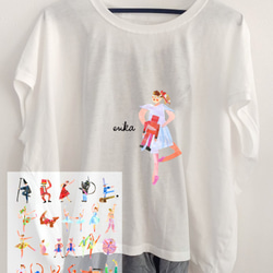 レッスン着【くるみわり人形より】 ABCバレリーナ-Tシャツ - Ballerina - A to Z - ★名前入可 1枚目の画像