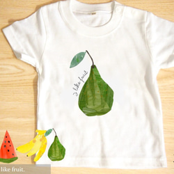 【I like fruit. 】ベビー-Tシャツ 1枚目の画像