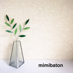 【再販】mimibaton ＊ステンドグラス・olive＊ 1枚目の画像