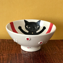 猫絵のご飯茶碗(手を広げた黒猫⭐️赤) 1枚目の画像