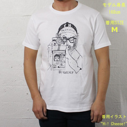 Banana Ride Tシャツ 5枚目の画像