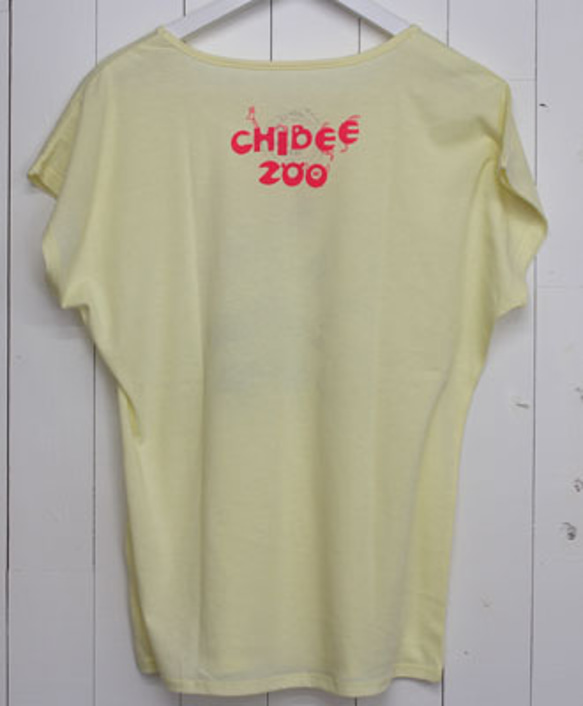 chi-bee zoo 2枚目の画像