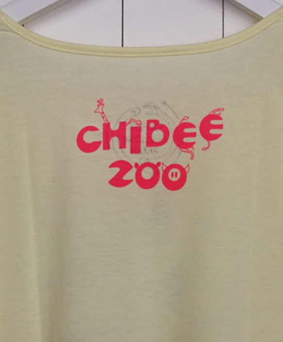 chi-bee zoo 4枚目の画像