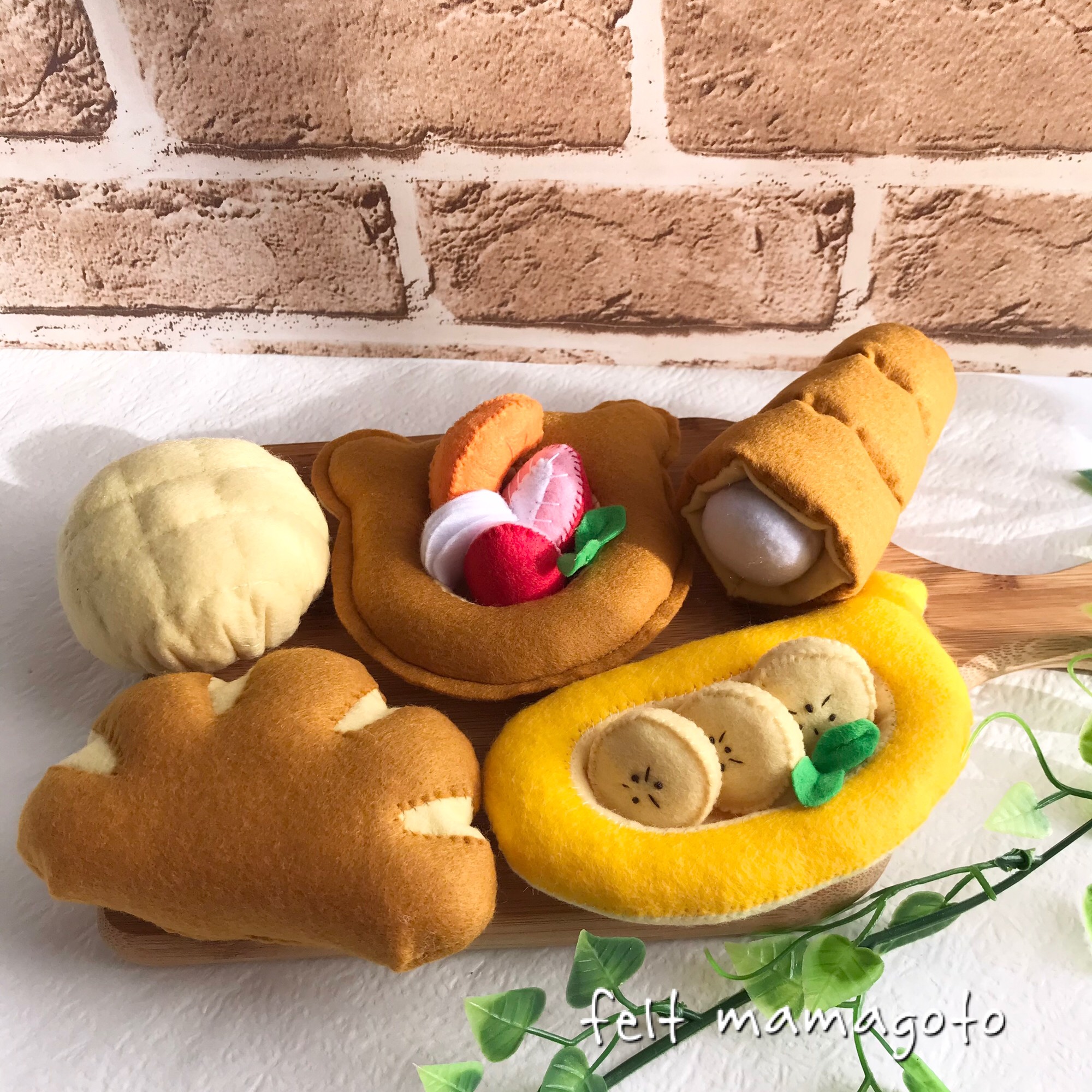 ほるかめ♪  フェルトままごと　シンプルパン♡ ほるかめ様専用♪ フェルトままごと シンプルパン♡