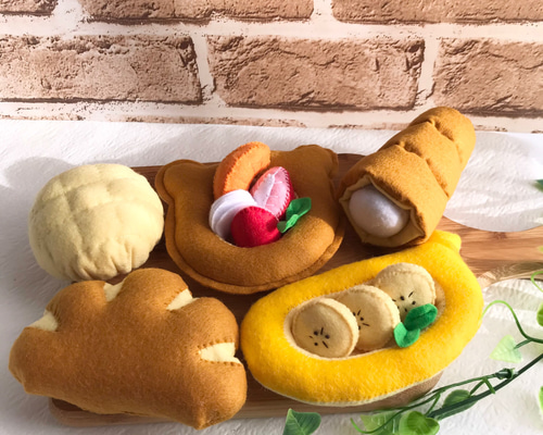 ほるかめ♪  フェルトままごと　シンプルパン♡ フェルトパン 人気7個セット♡フェルトのおままごと おもちゃ
