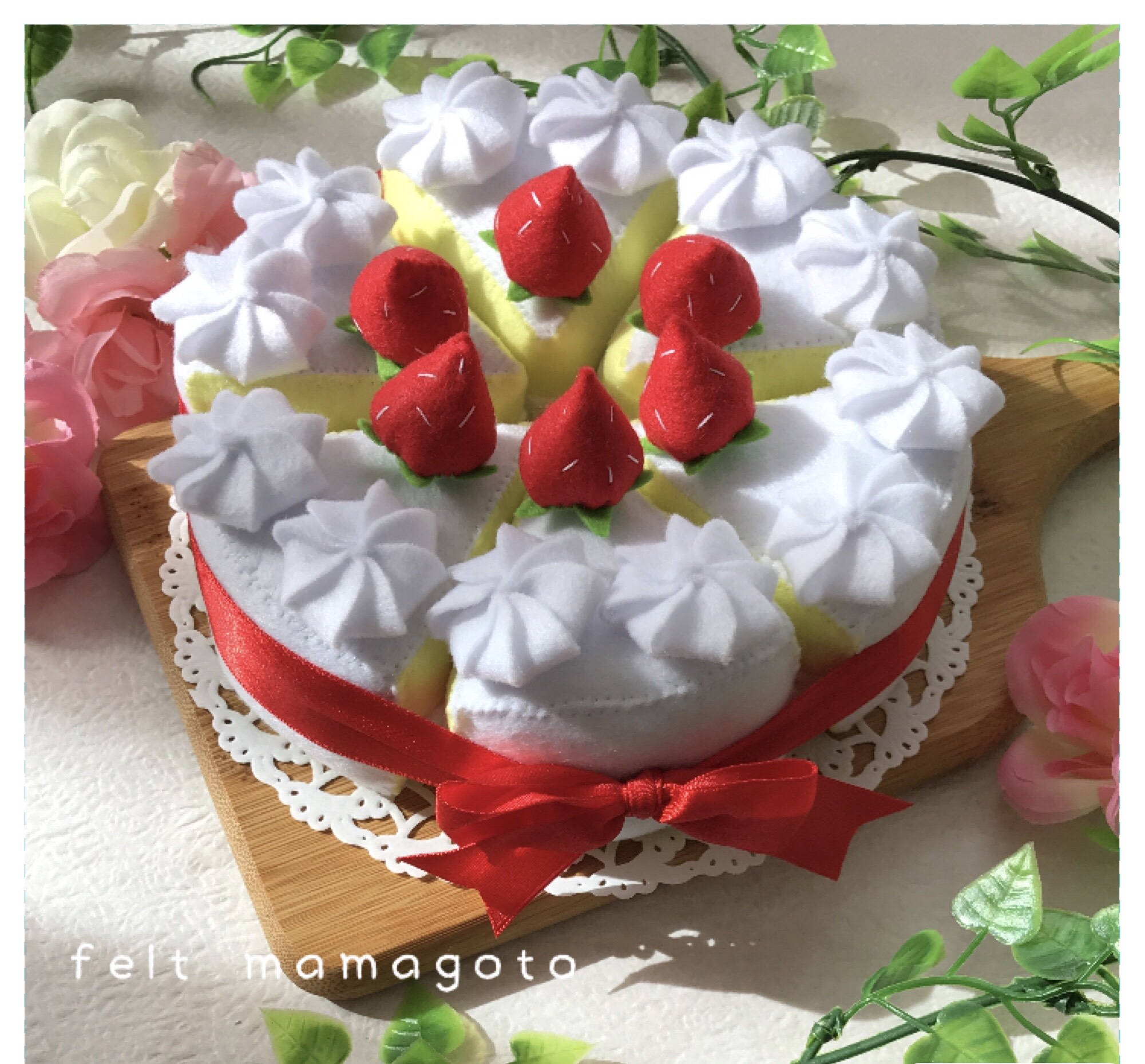 フェルトおままごと ままごと バースデーケーキ ホールケーキ