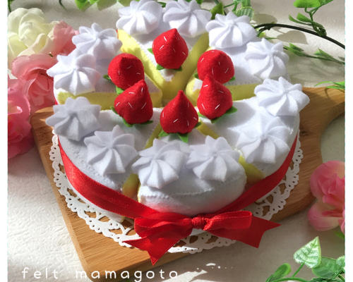 可愛いいちごのホールケーキ フェルト おままごと おもちゃ
