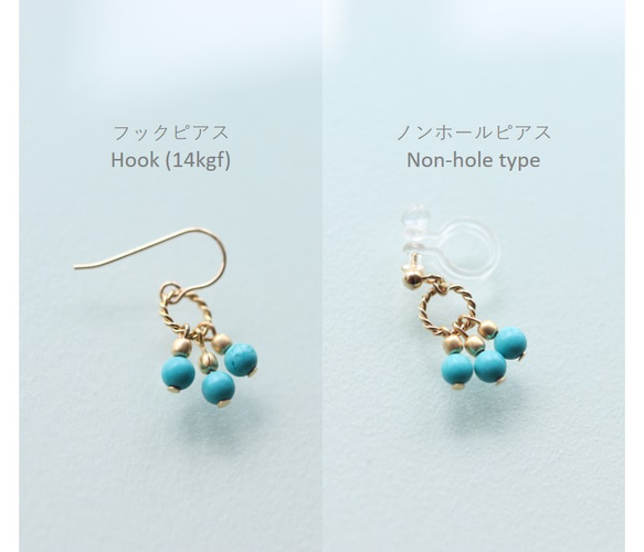 14kgf - River Stone × Gold metal beads 3枚目の画像