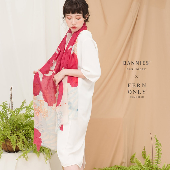 BANNIES' x FERN ONLY 蕨美聯名圍巾-鐵線蕨 第3張的照片