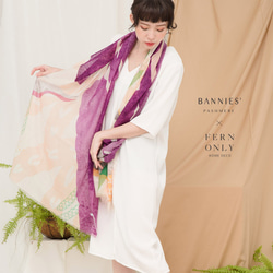 BANNIES' x FERN ONLY 蕨美聯名圍巾-玉山地刷子 第2張的照片