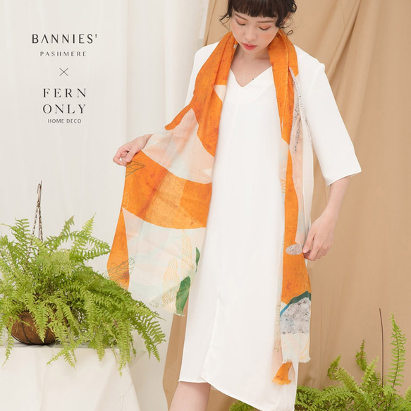 BANNIES' x FERN ONLY 蕨美聯名圍巾-海金沙 第3張的照片