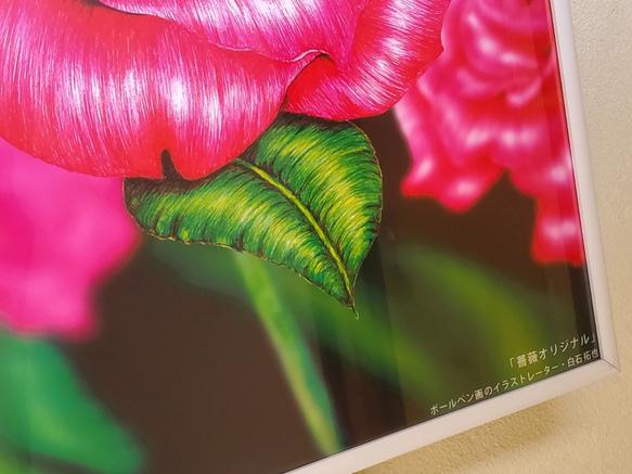 【受注生産】アートポスター「薔薇オリジナル」 5枚目の画像