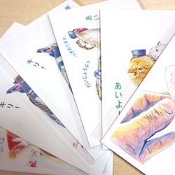 第1弾　ポストカード6枚セット (可愛い動物編) 2枚目の画像