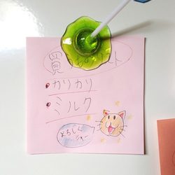 【緑色】溶けちゃった!? 棒付きキャンディーマグネット ※メロン味(グリーン) 4枚目の画像