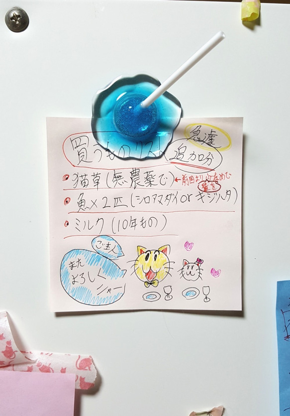 他にも溶けちゃった!? 棒付きキャンディーマグネット 4枚目の画像