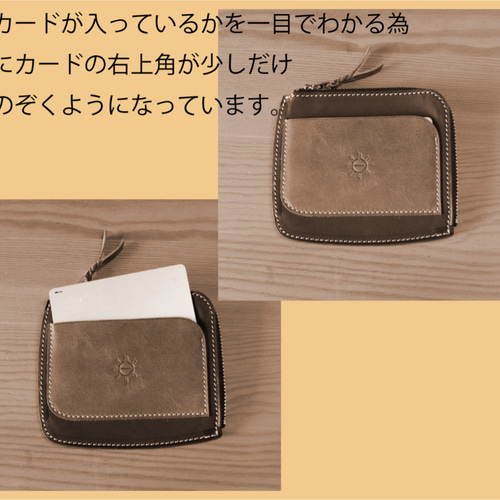 ミニ財布 「ポケットバース」 本革100％ L字ファスナー メンズ