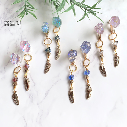 2way 色が変わる氷イヤリング/ピアス ٭❀* 角度で色と光が煌めく 
