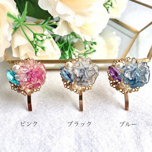 色が変わるお花のポニーフック٭❀* ビジューが煌めく・簡単なのに大人 
