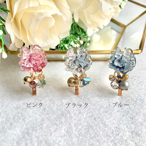 色が変わる花のポニーフック٭❀* パールとビーズが揺れる・簡単なのに 