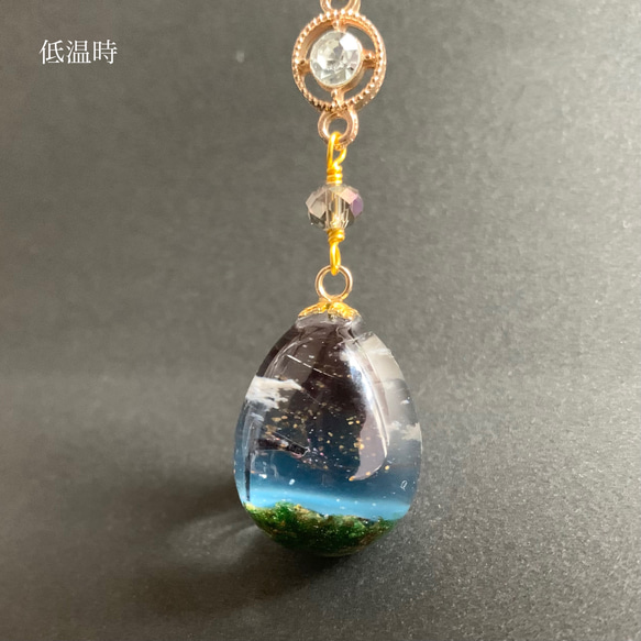 ☆。゜海月の世界☆。゜～心に残るアクセサリー～ 色が変わる異世界ネックレス ٭❀* 幻想的な空と海の境界線・雲の