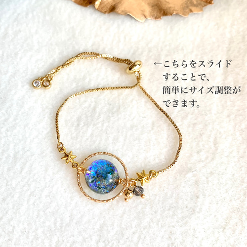 呪文付き本物レクライ総本山UMKRUM鉱山魔術虹色ビーズブレスレット Amazon | [ヒーローズ] 青彫 五爪 龍 水晶 16mm ホタルガラス