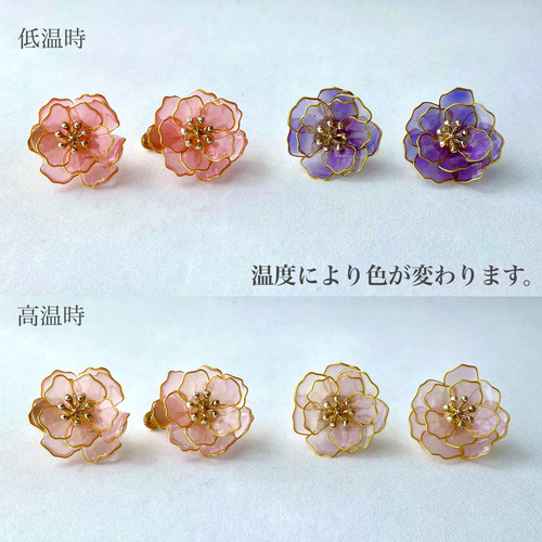 色形選べます！秋冬にぴったりのフリンジピアス ゆらゆら揺れて可愛い 色形選べます！秋冬にぴったりのフリンジピアス ゆらゆら揺れて