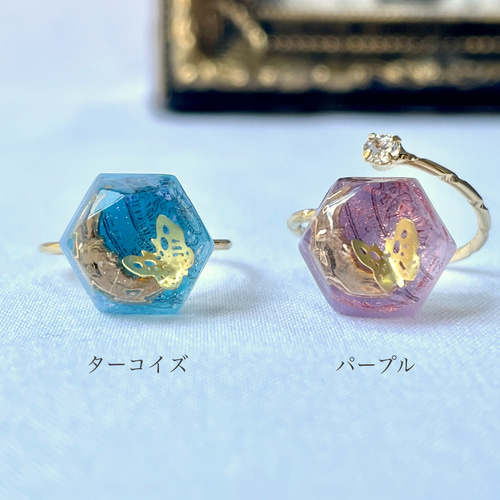 紫タイプ 魔術アロマリングorスカーフリング✨ 月夜の魔石リング ٭❀* 色が変わる幻想的な指輪・蝶が寄り添う