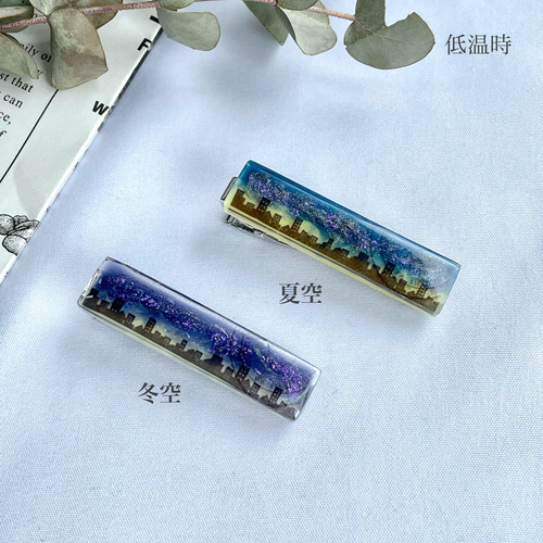 色が変わる銀湾のネクタイピン ٭❀* 幻想的な煌めく星空・選べる2つの