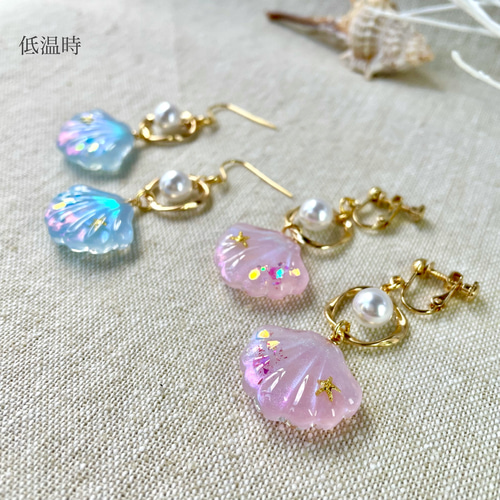 色が変わるオーロラシェルピアス/イヤリング ٭❀*光の角度でオーロラ