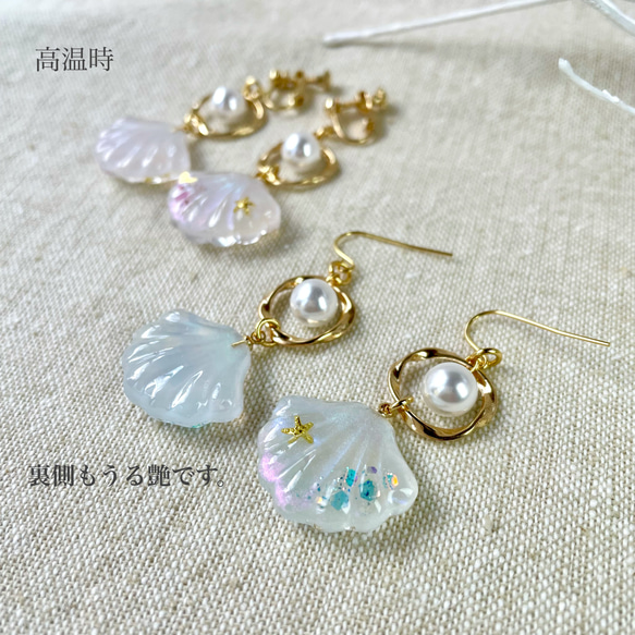 色が変わるオーロラシェルピアス/イヤリング ٭❀*光の角度でオーロラカラーに 揺れる大人可愛く華やかに 淡い色合いの貝殻 6枚目の画像