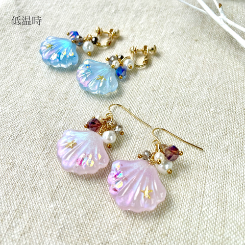 色が変わるオーロラシェルイヤリング/ピアス ٭❀*光の角度で